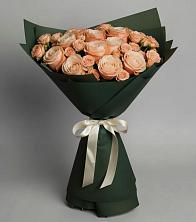 Букет Элегантный в Курорт-Дарасун