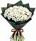 Букет цветов из: Хризантемы в Курорт-Дарасун