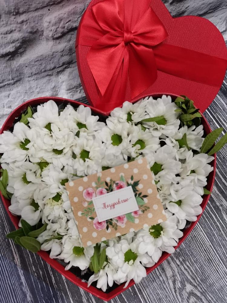 Цветочная композиция из Хризантемы в виде сердца в Курорт-Дарасун