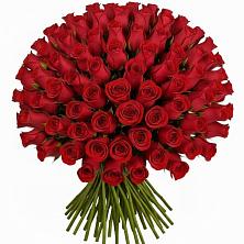 Букет Красные розы Чери Лав в Курорт-Дарасун