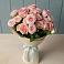 Букет Розовый шарм в Курорт-Дарасун